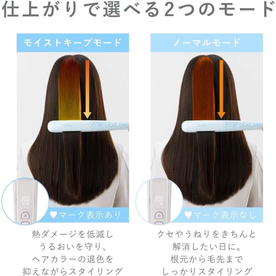 テスコム（TESCOM） ヘアアイロン ストレートアイロン マイナスイオン