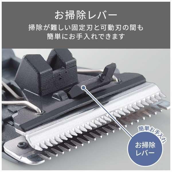 テスコム ヘアカッター・バリカン 充電・交流式 シルバーTT590A(S)｜ddshop｜12