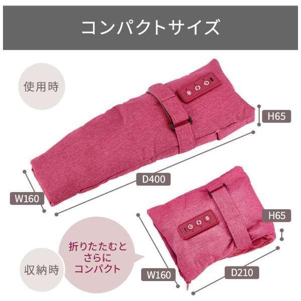テスコム（TESCOM） ハンド＆アームケア ローズピンク TMS30A(P