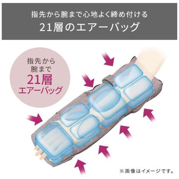 テスコム（TESCOM） ハンド＆アームケア ローズピンク TMS30A(P