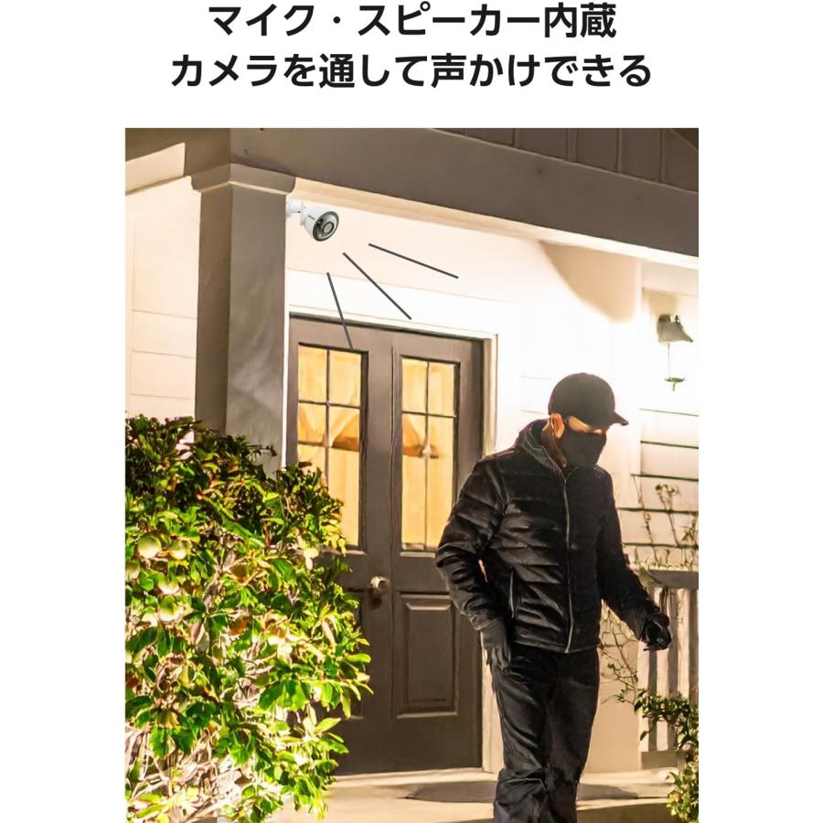 DXアンテナ 見張り番シリーズワイヤレスカメラ CNW4CBFL1 : でんでん