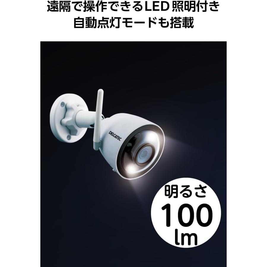 DELCATEC 見張り番シリーズワイヤレスカメラ CNW4CBFL1 DXアンテナ 見張り番シリーズワイヤレスカメラ CNW4CBFL1 : でんでん