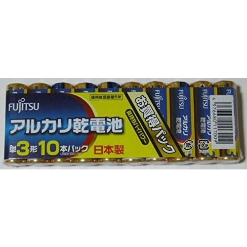 富士通 アルカリ電池Dタイプ 単3 10P LR6D（10S）｜ddshop