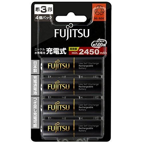 富士通 FDK ニッケル水素充電池 2450 単3×4B HR3UTHC4B 富士通 FDK ニッケル水素充電池 2450 単3×4B HR3UTHC4B