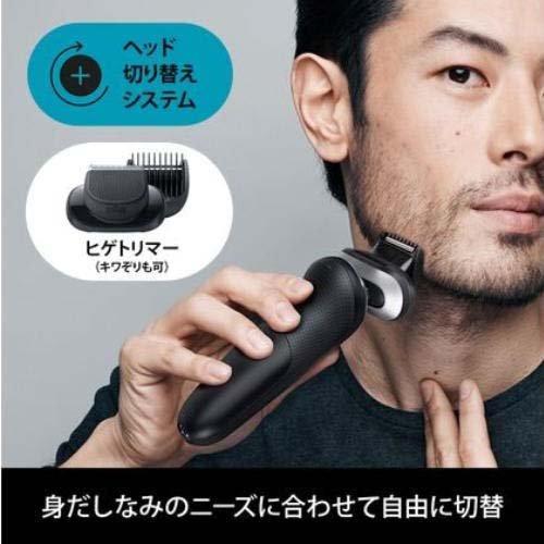 ブラウン メンズシェーバー シリーズ7 71-N4500CS-V : 4987176171696 