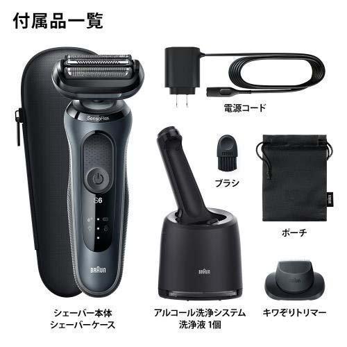 BRAUN（ブラウン） メンズシェーバー シリーズ6 洗浄器付き 61-N7200CC