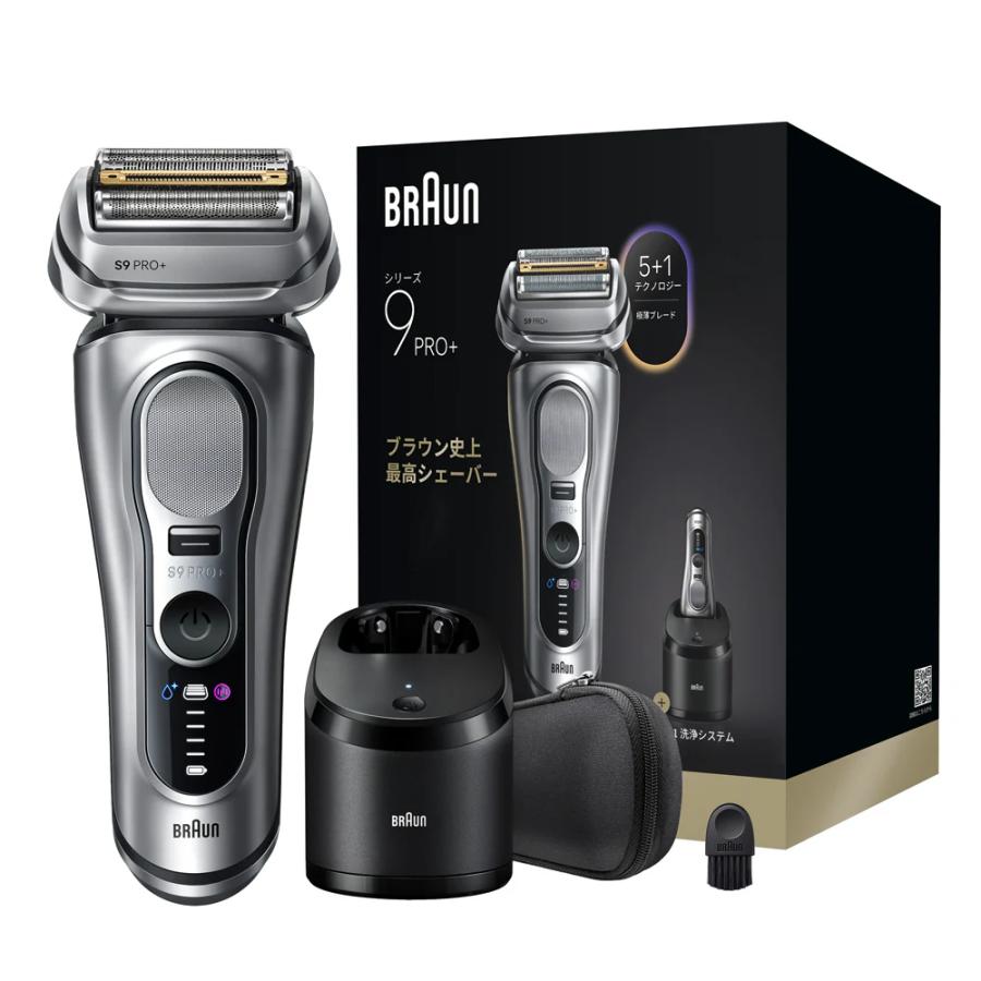 BRAUN（ブラウン） メンズシェーバー 電気シェーバー 4枚刃 自動洗浄器