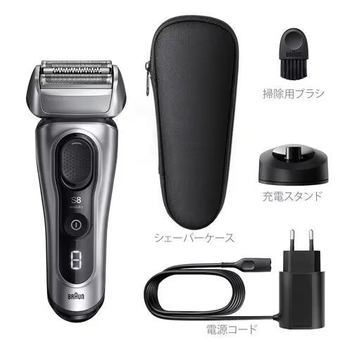BRAUN（ブラウン） メンズシェーバー シリーズ8 シルバー 3枚刃 8617s