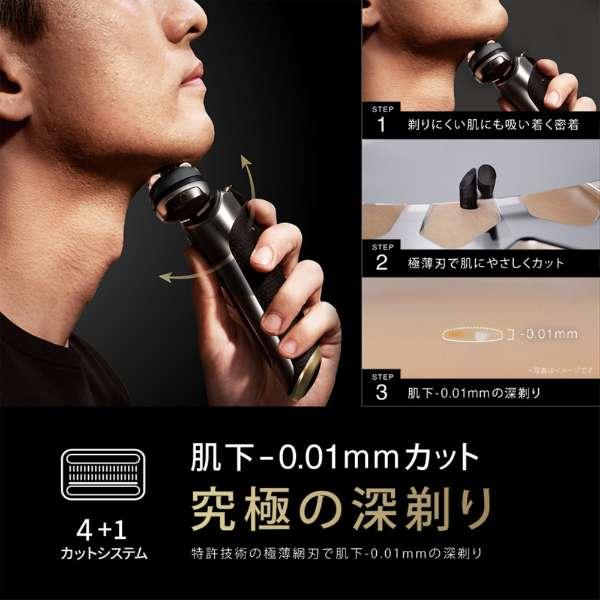 BRAUN（ブラウン） シリーズ9 sports 9310s【海外対応】 アトリエ