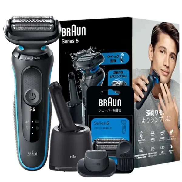 BRAUN（ブラウン） メンズシェーバー［電気シェーバー］(3枚刃)(自動