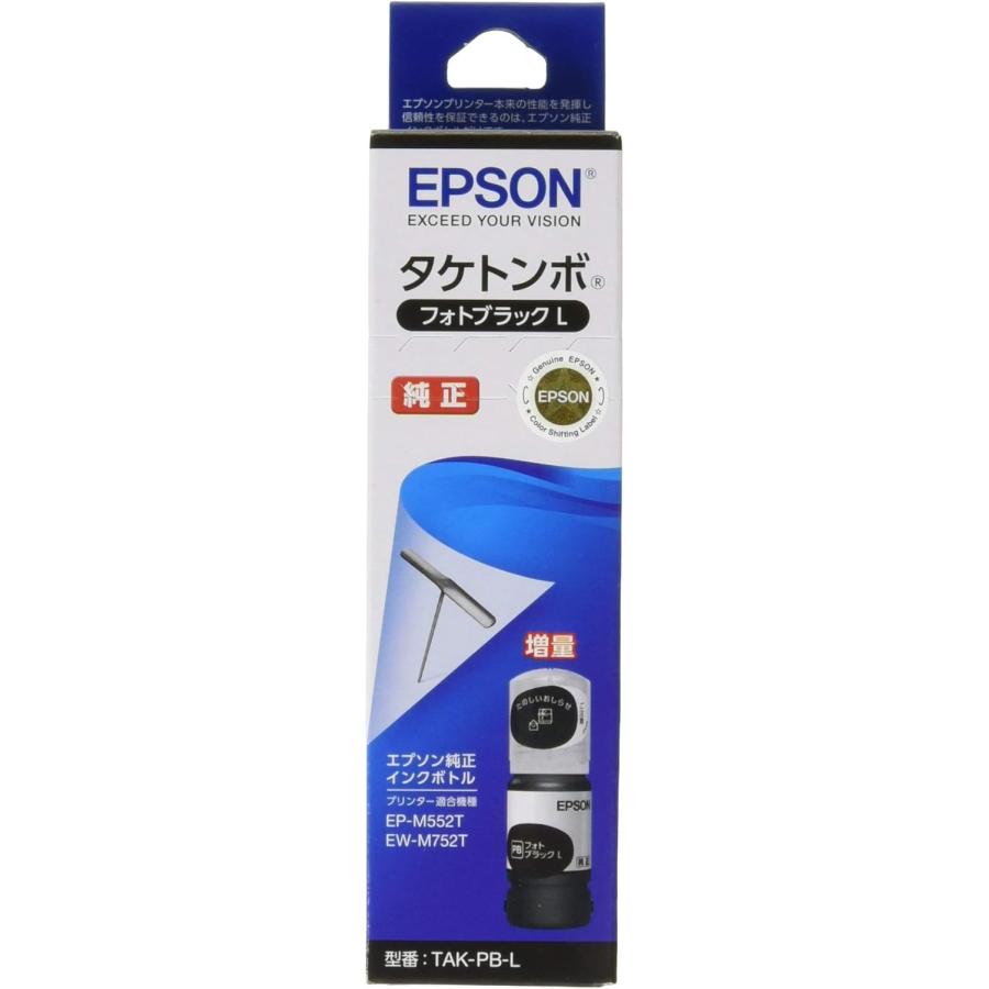 エプソン（EPSON） 純正 インクボトル タケトンボ TAK-PB-L フォト
