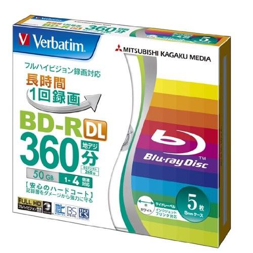 三菱ケミカルメディア Verbatim 即納 1回録画用 BD-R 5枚 VBR260YP5V1 2020春夏新作 1-4倍速 片面2層