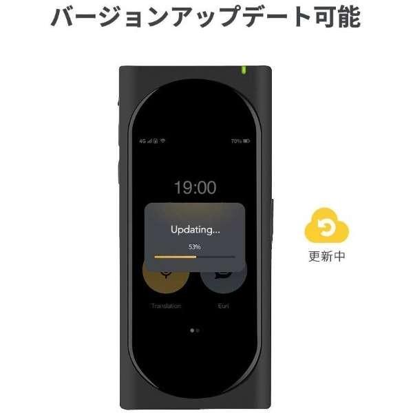 LANGOGO ランゴーゴー 録音文字起こし 104言語 同時通訳 携帯翻訳機 GENESIS(BK)｜ddshop｜04