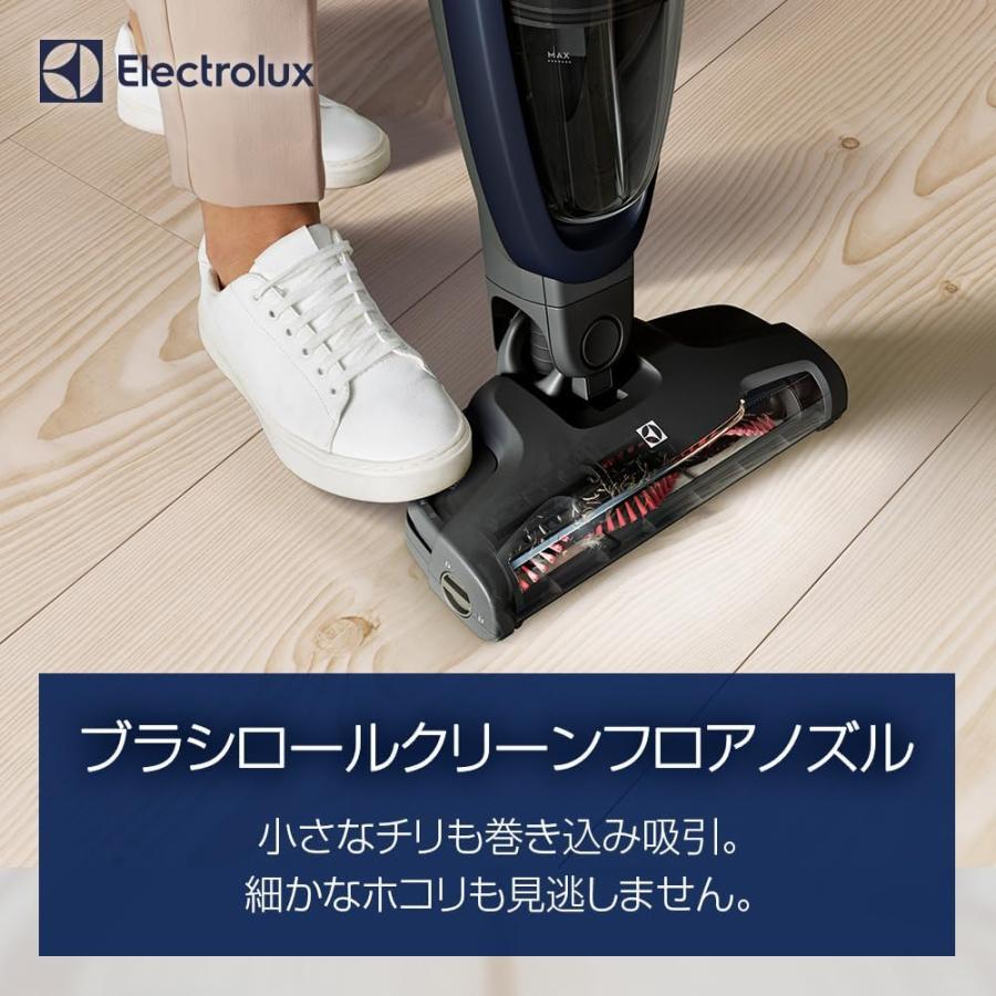 エレクトロラックス（Electrolux） 掃除機 コードレス スティック Well
