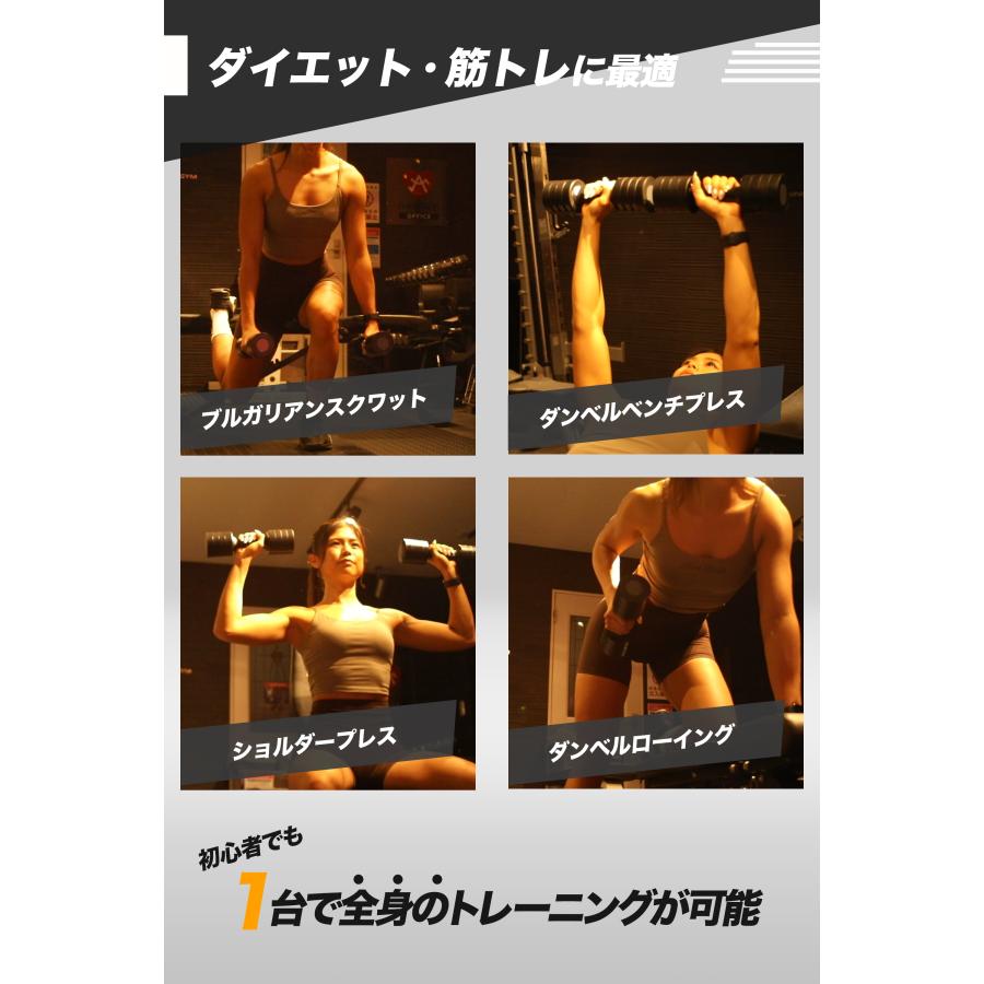 ダンベル 可変式 可変式ダンベル 5kg 2kg 2個セット クイックダンベル