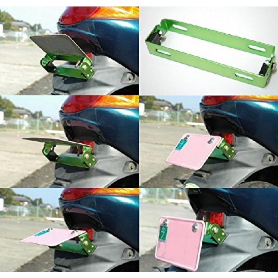 ナンバー アップ ステー （ブラック）プレート 角度 調整 星型