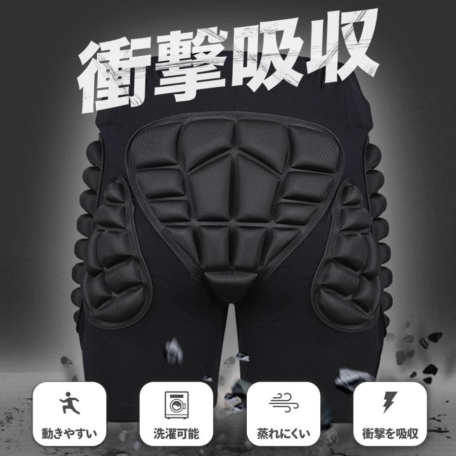 スノーボード　プロテクター Amazon | ヒッププロテクター スノボ プロテクター 下半身