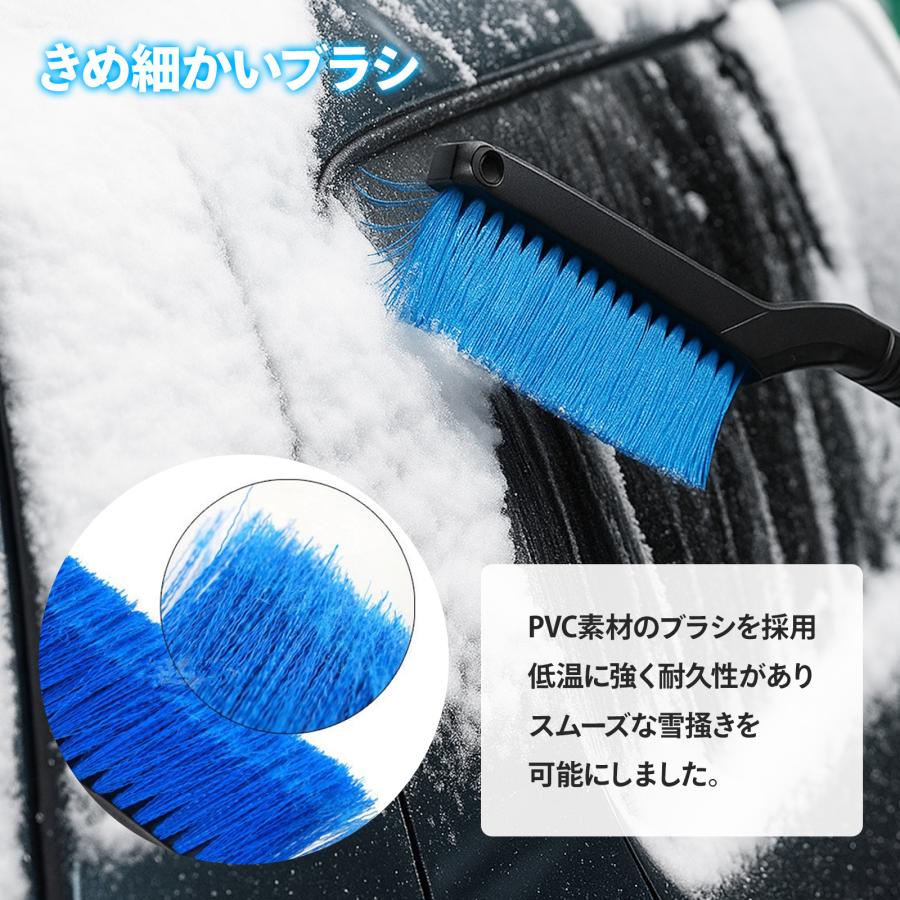 アルミ 伸縮 スノー ブラシ 【ADVANTAGE】 車 雪かき 霜 氷 に(スノー