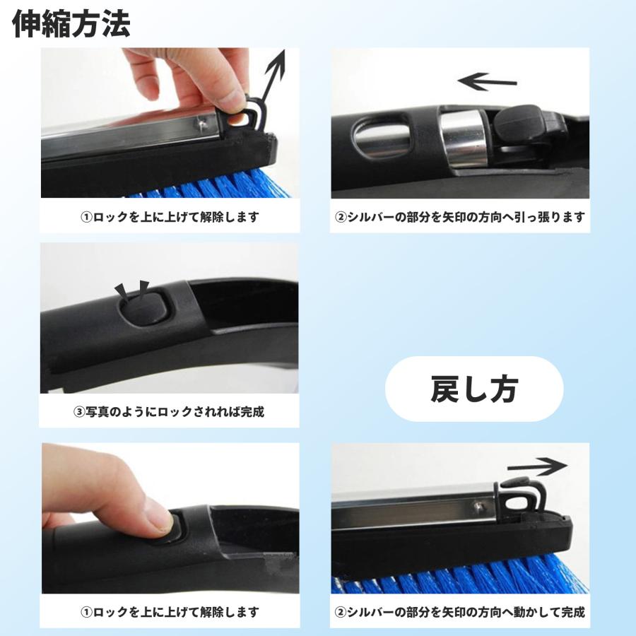 アルミ 伸縮 スノー ブラシ 【ADVANTAGE】 車 雪かき 霜 氷 に(スノー