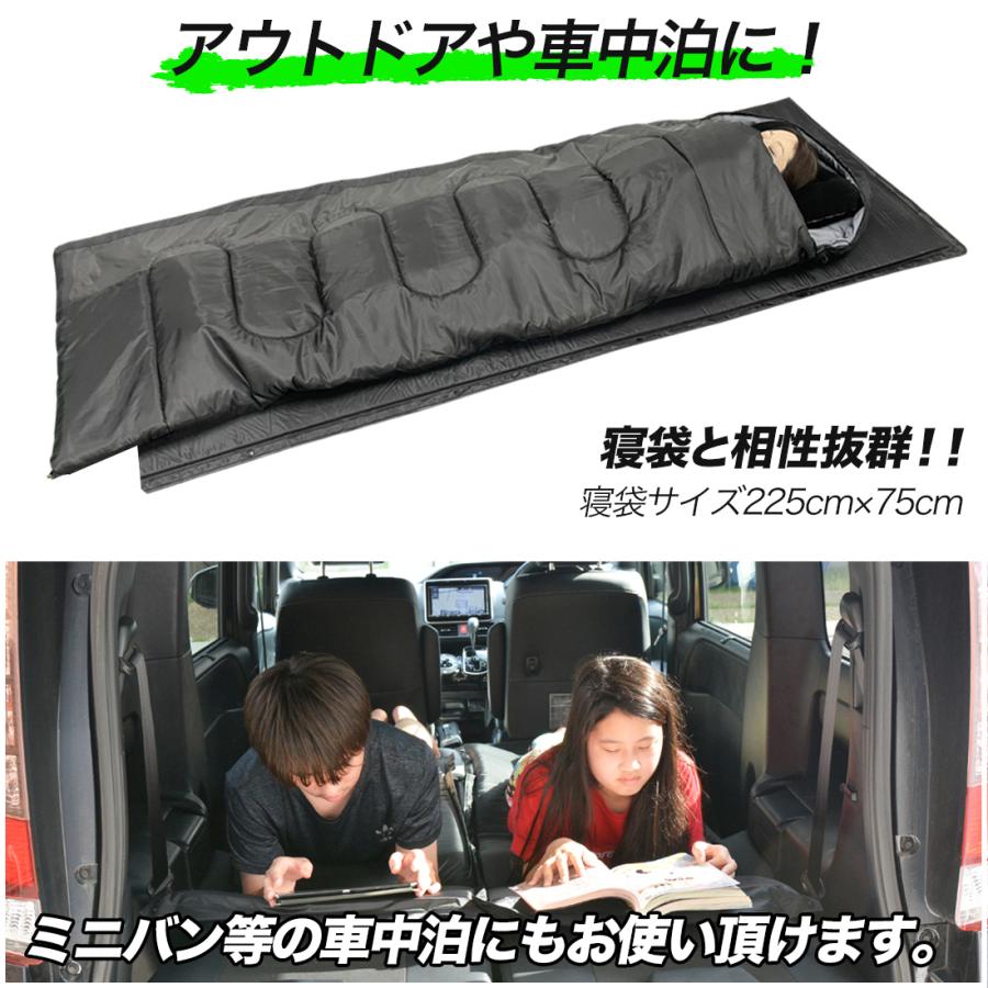 エアーマット 車中泊 マット インフレーターマット 8cm キャンプ 軽自動車 防災 アウトドア キャンプ用品 折りたたみ ノア セレナ タント コンパクト :am8:de-la-carrera - 通販 - Yahoo!ショッピング エアーマット 車中泊 マット インフレーターマット 8cm キャンプ 軽自動車 防災 アウトドア キャンプ用品 折りたたみ ノア セレナ タント コンパクト :am8:de-la-carrera - 通販 - Yahoo!ショッピング
