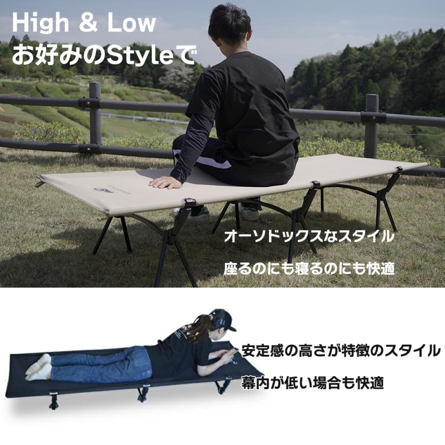 コット キャンプ テント 2way キャンプコット 軽量 キャンプベッド ワイド フォールディング アウトドアベッド 安い 寝心地 防災用品 防災 避難 震災 地震｜de-la-carrera｜04