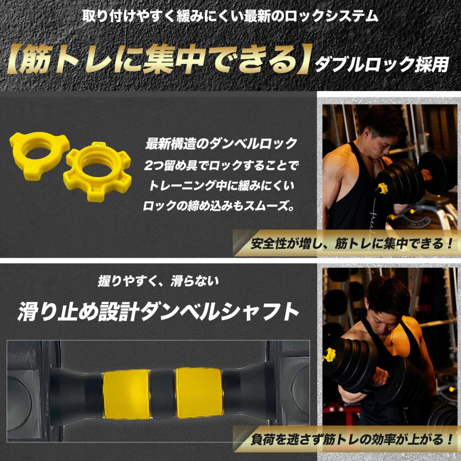 ダンベル 可変式 20kg 10kg 5kg 3kg 2個セット 筋トレ バーベル ダンベル 可変式 20kg 10kg 5kg 3kg 2個セット 筋トレ バーベル