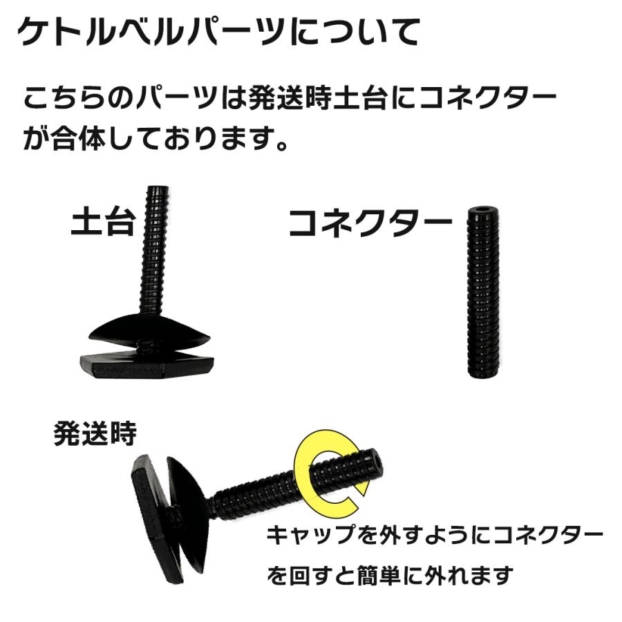 大人気　可変式ダンベル 30kg(15kg×2個)　多機能 ケトルベル バーベル 大人気可変式ダンベル 40kg 多機能 3バージョン ケトルベル