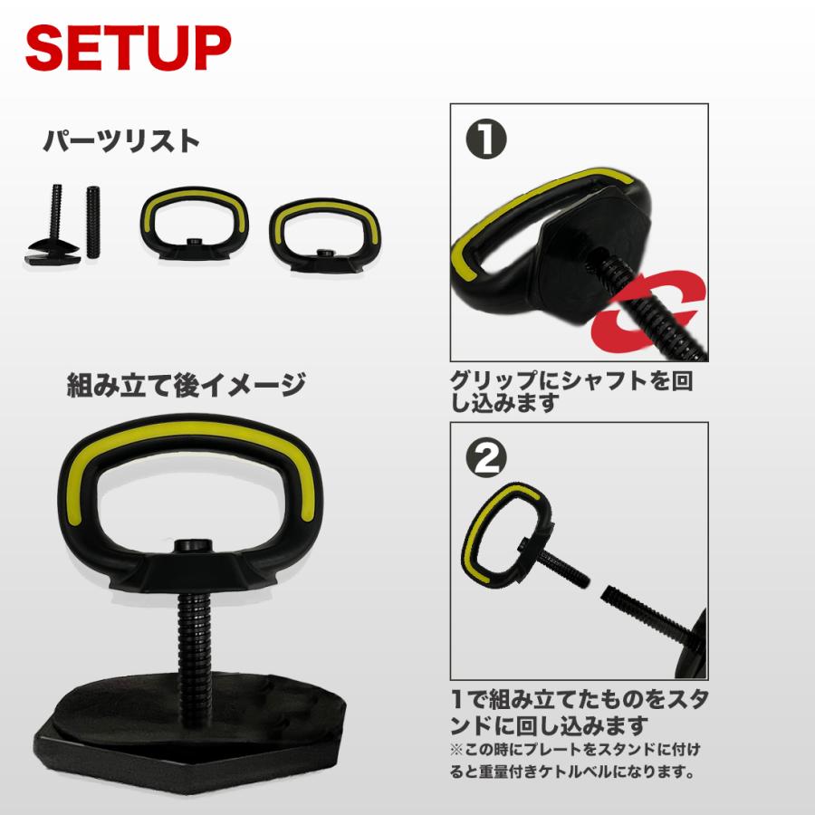 ダンベル 可変式 40kg 20kg 5kg 10kg 3kg 2個セット 筋トレ
