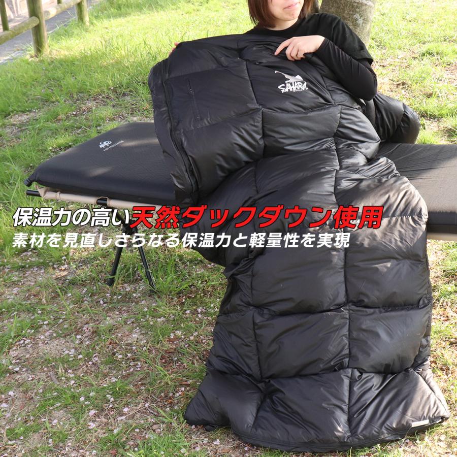 寝袋 シュラフ 冬用 最強 車中泊 ダウン キャンプ用品 毛布 マット