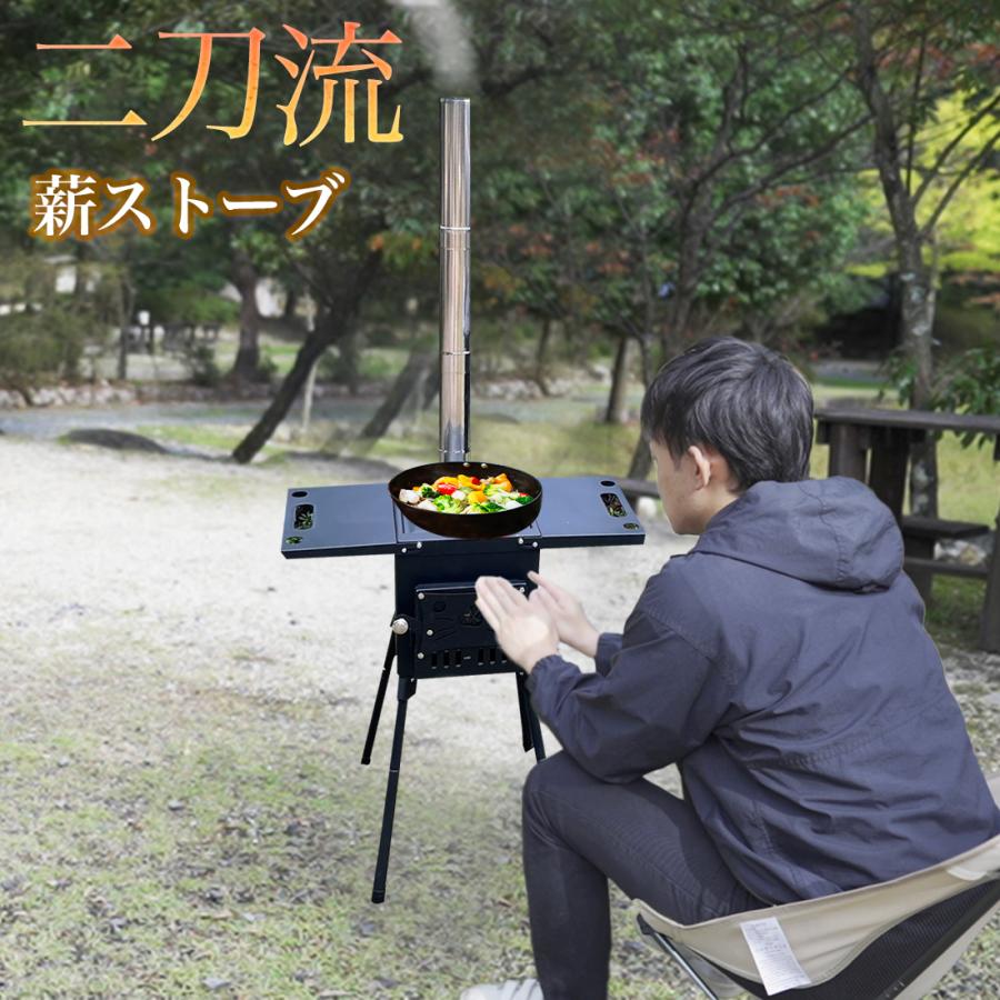 薪ストーブ キャンプ 煙突 テント 遮熱板 アウトドアヒーター 薪ストーブ キャンプ 煙突 テント 遮熱板 アウトドアヒーター