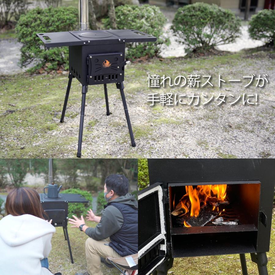 薪ストーブ キャンプ 煙突 テント 遮熱板 アウトドアヒーター 薪ストーブ キャンプ 煙突 テント 遮熱板 アウトドアヒーター
