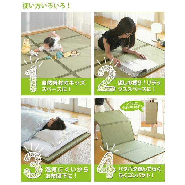 い草 畳マットレス フロア畳 滑り止め付き リラクゼーション 和スペース 吸湿 調湿 シングル 約100×210×1.3cm 4つ折り畳マットレス(O) 引っ越し 新生活_2
