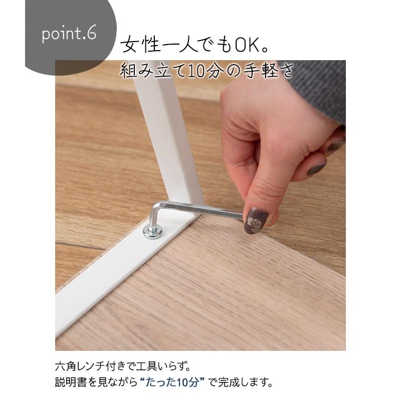 コンソール スリム テーブル 玄関ラック 木目 サイドテーブル 玄関 幅