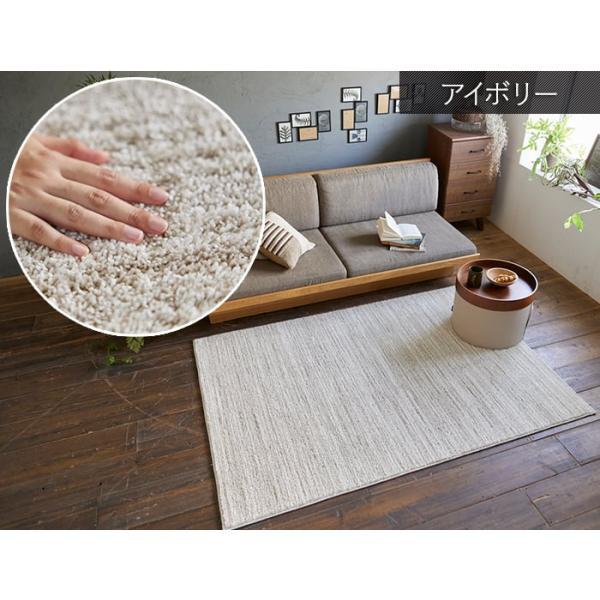 洗える ラグ カーペット マット 北欧 おしゃれ ウォッシャブル アレルブロック 防ダニ 床暖対応 滑り止め 日本製 無地 シンプル 約190×190cm Ecru エクリュ (S)_3