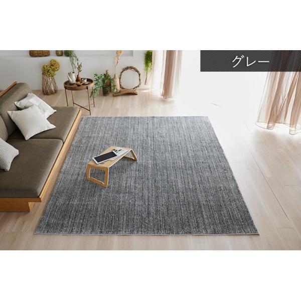 洗える ラグ カーペット マット 北欧 おしゃれ ウォッシャブル アレルブロック 防ダニ 床暖対応 滑り止め 日本製 無地 シンプル 約190×190cm Ecru エクリュ (S)_5