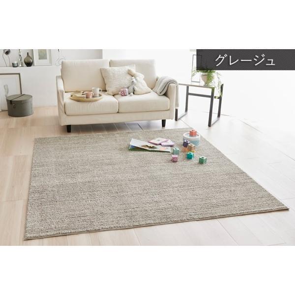 洗える ラグ カーペット マット 北欧 おしゃれ ウォッシャブル アレルブロック 防ダニ 床暖対応 滑り止め 日本製 無地 シンプル 約190×240cm Ecru エクリュ (S)