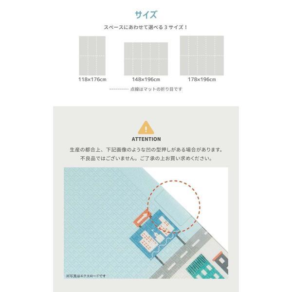 HAGiHARA（萩原） マット ラグ プレイマット 折り畳み 撥水