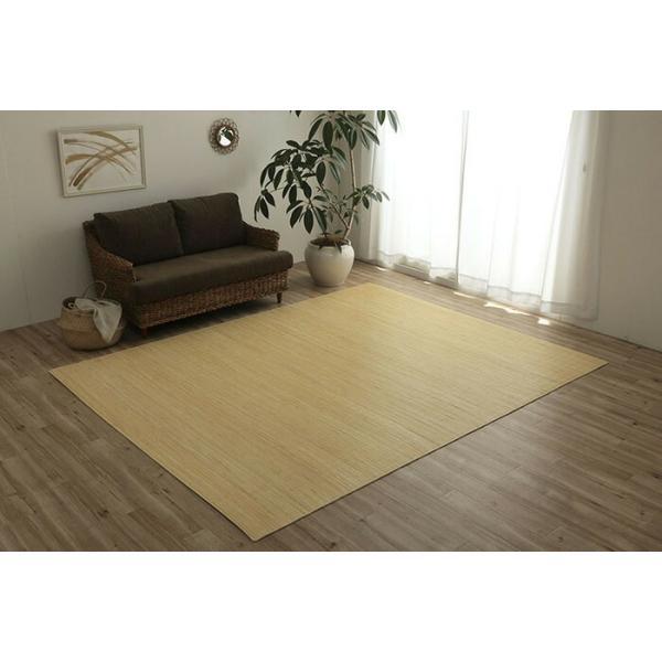 ラグ ラタン アジアン 籐ラグ カーペット 籐むしろ 夏用 サマーラグ 冷感 ひんやり 天然素材 インドネシア製 三畳 江戸間3畳 約176×261cm ジャワ 籐 (I) | イケヒコ | 14