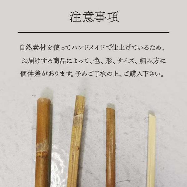 マット キッチンマット ラタン アジアン 籐マット ラグ 籐むしろ 夏用 冷感 ひんやり 滑り止め ラバー 天然素材 玄関 インドネシア製 約45×180cm ジャワ 籐 (I) | イケヒコ | 18