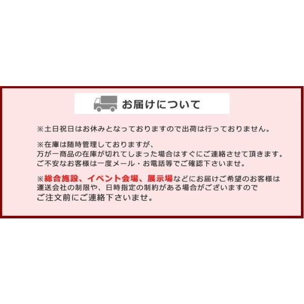 リック吸着パンチ 日本製 パンチカーペット 防炎機能 吸着加工 滑り止め ロール売り 反売り 住宅用 約90cm幅×30m巻 (R) 引っ越し 新生活 ポイント利用 爆買_9