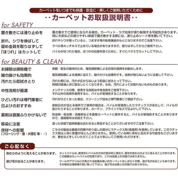 輸入カーペット ウィルトン織 ラグ カーペット ベルギー製 ヒートセット加工 耐久性 16万ノット アート デザイン モダン 約240×240cm ルフト 32556 (SF)_6