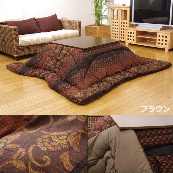 こたつ掛け こたつ布団  厚掛け コタツ 日本製 あったか 暖かい約205×285cm 国内プリント 高級品質 万葉掛け単品 (I) 引っ越し 新生活の画像