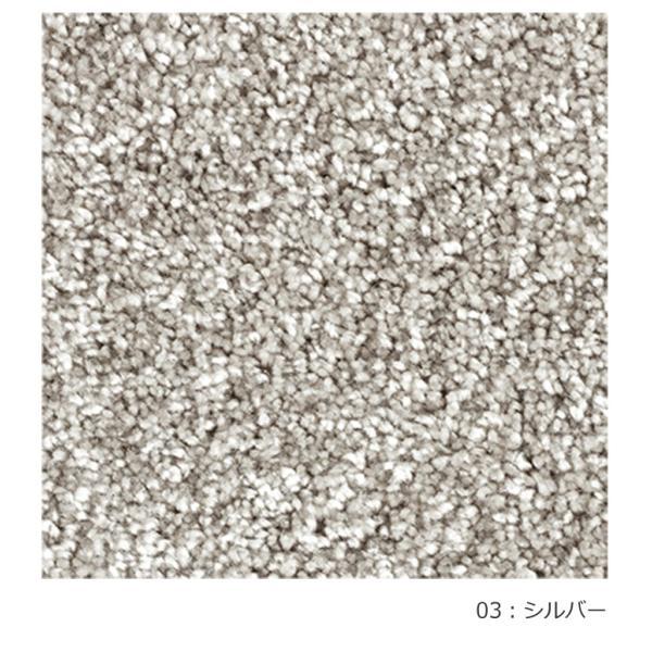 ラグ ラグマット 絨毯 日本製 防炎 カーペット 北欧 ふわふわ ナイロン 防ダニ 抗菌 prevell プレーベル ジェイド 江戸間 3畳 約 176×261cm 3帖 三畳_2