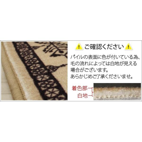 廊下 ロングカーペット カーペット 廊下マット 防炎 遮音 リバル ベージュ (Y) 約80cm幅 切り売り (1m当り) 縁ロック付 バンダナ柄 シニア 子供 ペットマット | ブランド登録なし | 03