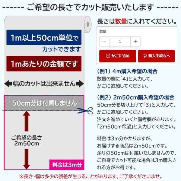 TORAY - 人間宅送りとどける不可 スパックターフ 人工芝 外 耐久 生まれながら芝風 緑であること 約1.8m幅 切り売り (1mあたり近所) レギュラー続きもの NB (R) 東レ 引き越す 新生きて行く