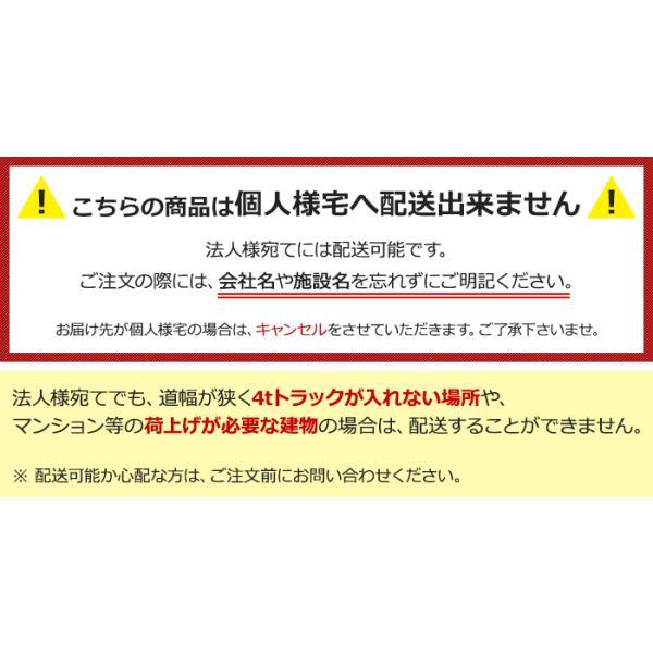 個人宅配送不可 スパックターフ 人工芝 外 耐久 天然芝風 グリーン 約1.2m幅×20m レギュラーシリーズ NL (R) 東レ 引っ越し 新生活の画像