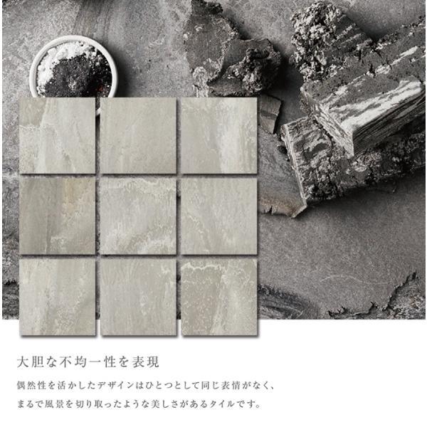 ワックス不要 土足OK 床タイル 60cm角 東リ ダイナミックストーン 約600×600mm 8枚入 (R) フロアタイル 木目 石目 引っ越し 新生活 ポイント利用