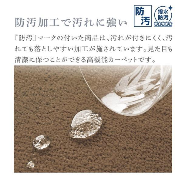 オーダーカーペット 東リ カーペット 絨毯 ラグ マット ジェネグラン 約100×100cm 抗菌 消臭 防汚 防炎 耐久性 ナイロン モダン デザイン 業務用 半額以下_5