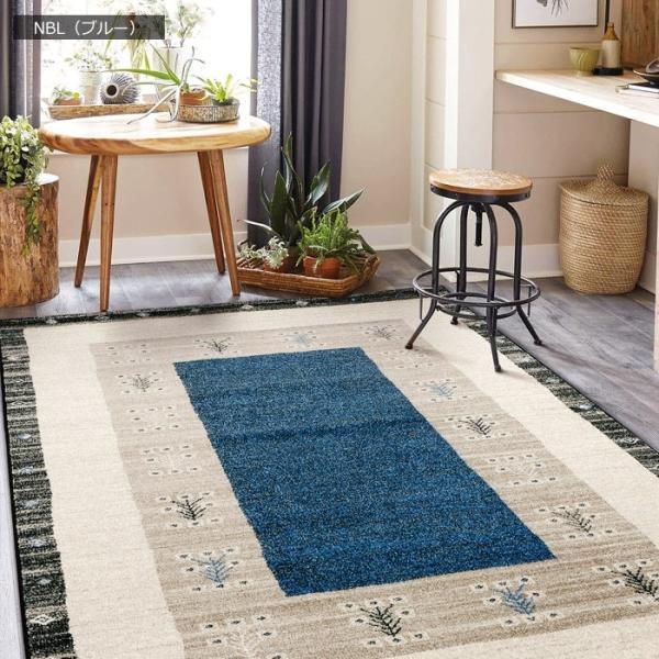 ベルギー製ラグ・カーペット プレーベル 防炎ラグマット 約 60×90cm 燃えにくい ホットカーペット