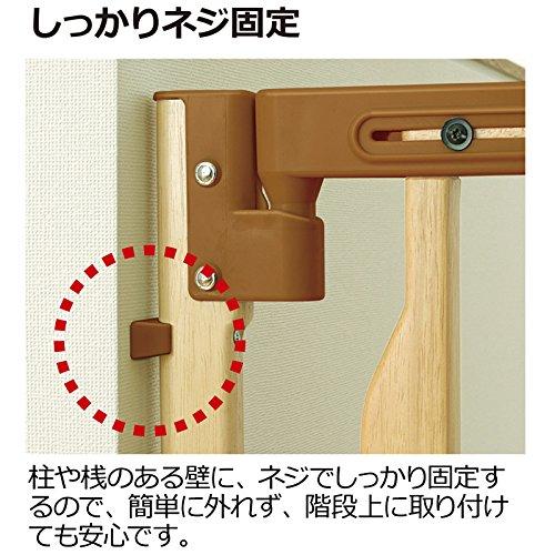 リッチェル Richell 階段の上でも使える木のバリアフリーゲート 